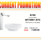 JULY PROMO A746 AF13001ATC SET 7500 JULY PROMO A746 AF13001ATC SET 7500