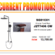 JULY PROMO SG81C01 J2T7406CW SET 13700 JULY PROMO SG81C01 J2T7406CW SET 13700